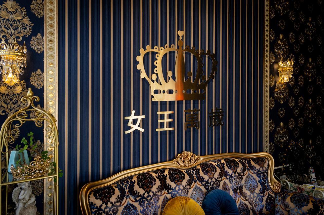 Queen Love Homestay Хуалиен Сити Екстериор снимка