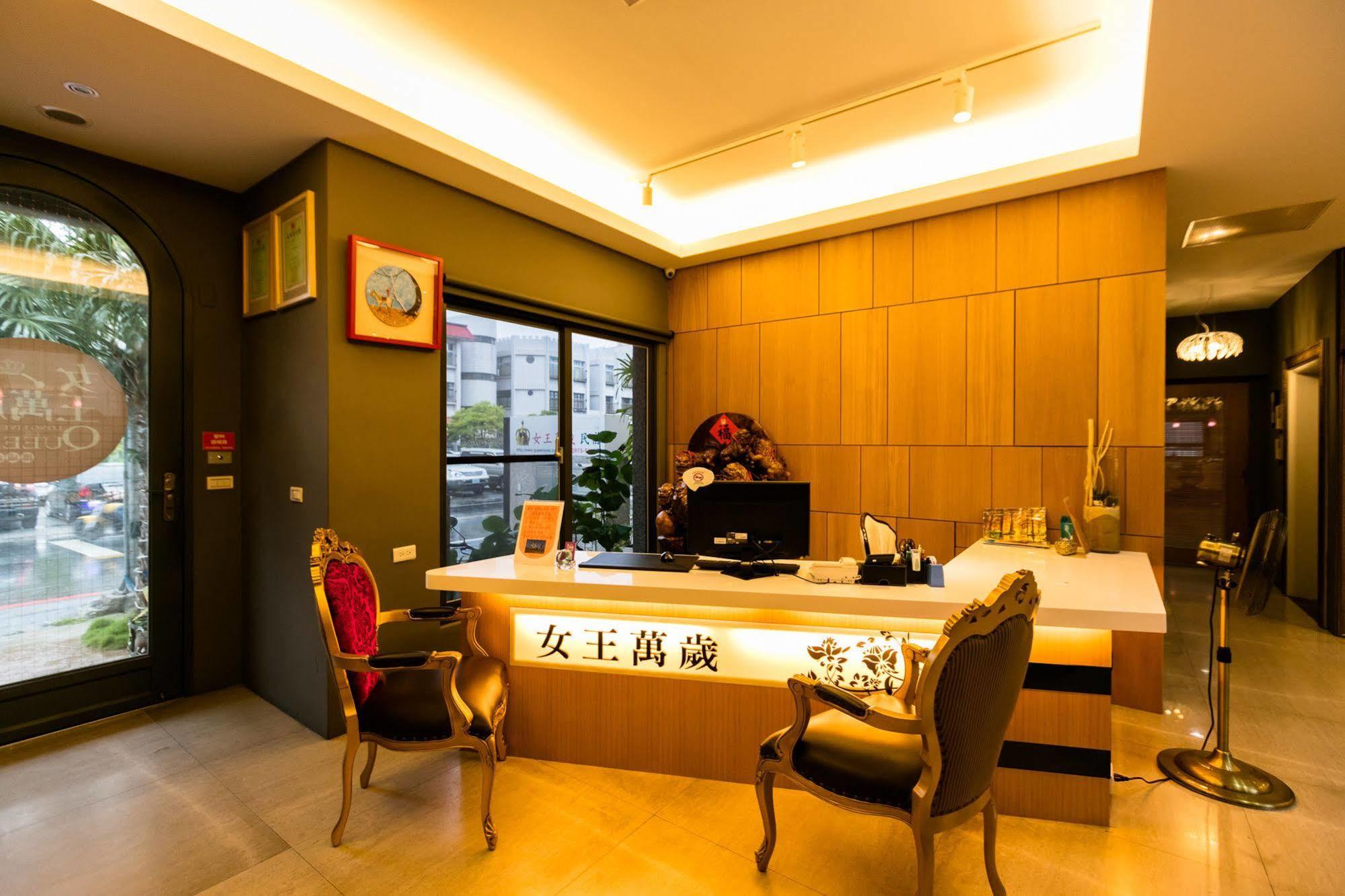 Queen Love Homestay Хуалиен Сити Екстериор снимка